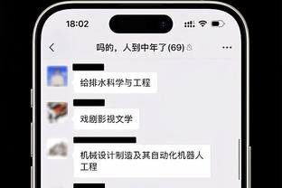 阿根廷跟队：斯卡洛尼将留在阿根廷队，带队踢美洲杯